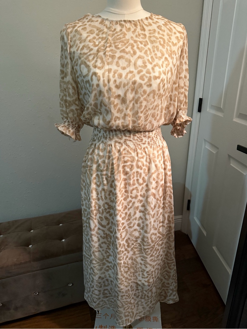Tommy Hilfiger Cream and Tan Leopard Midi Dress